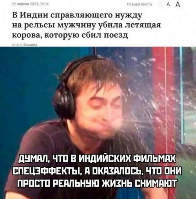 Подборка картинок 05.05.2023