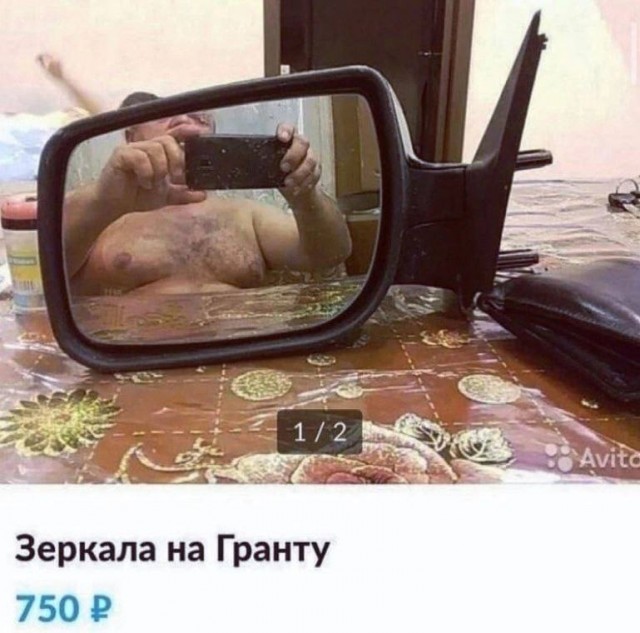 Так себе картинки 12.07.23