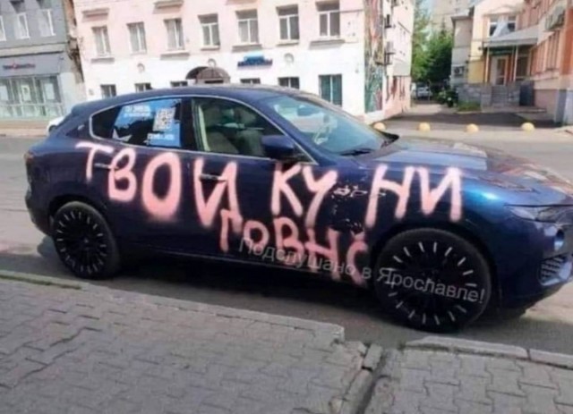 Всего понемногу. От 05.08