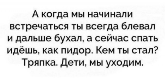 Народная меДИЧина 1005