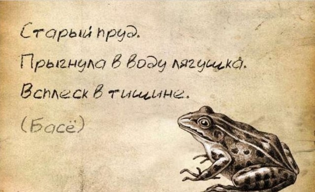 Иллюзия реальности (наша Матрица)