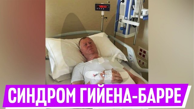 Чубайса заметили в Риге