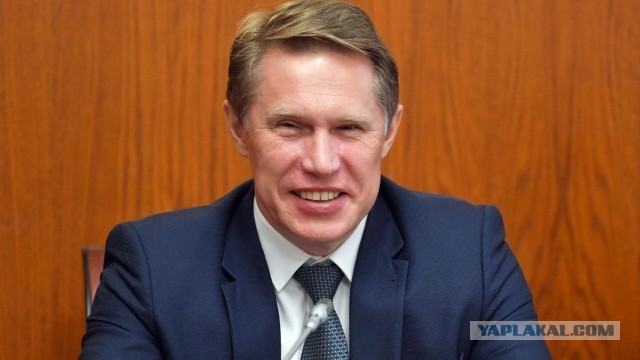 Мурашко сообщил о рекордном росте удовлетворенности населения медпомощью