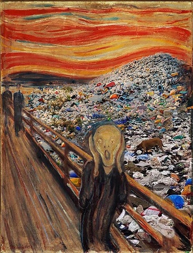 А что если