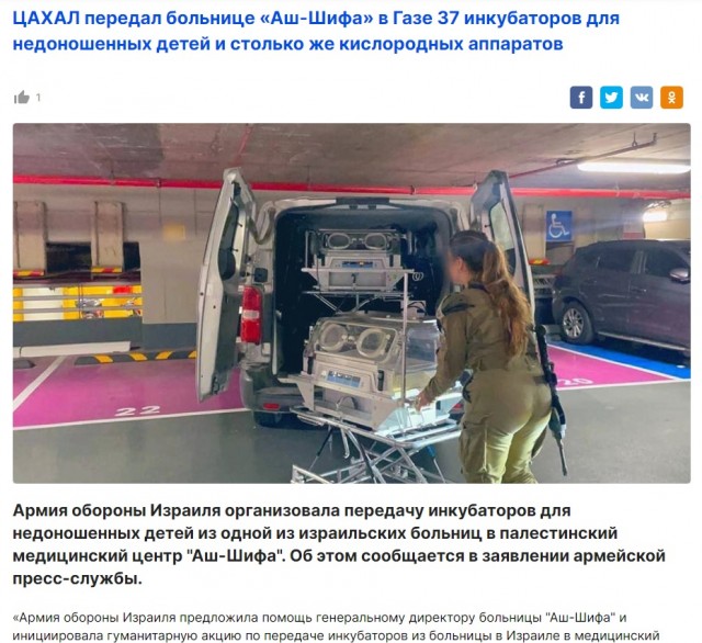 В Сьерра-Леоне три девушки умерли после обрезания