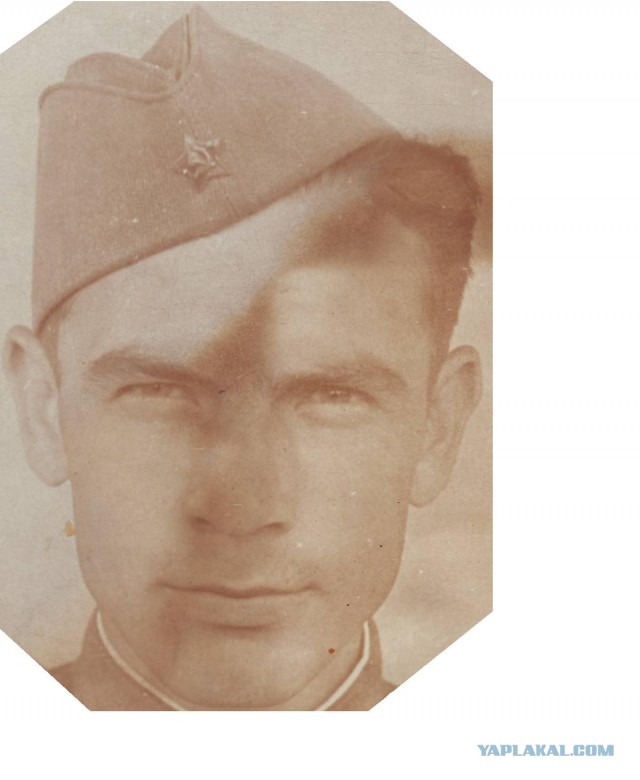 Мы помним...