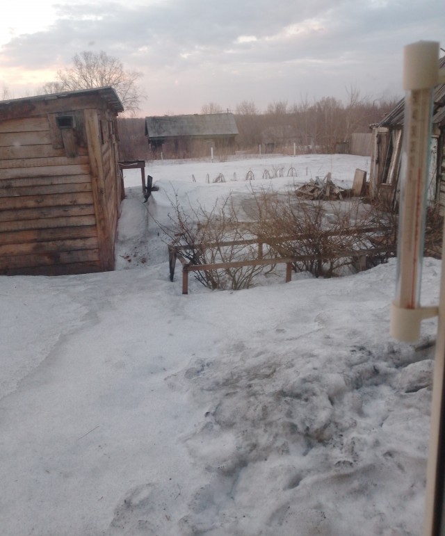 В последнее время...