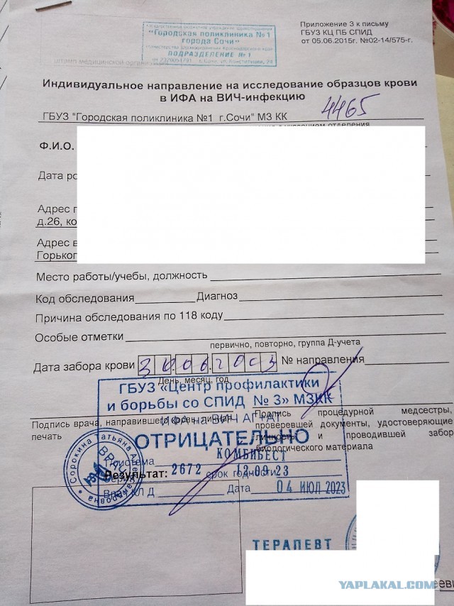 Бабки - это бесконечное множество!
