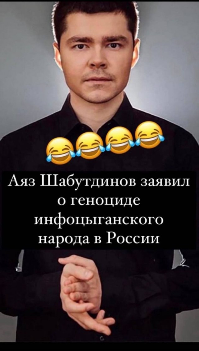 Так себе картинки 14.04.24