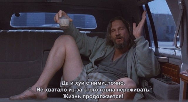 В Новосибирске голый неадекватный мужик в одном халате затеял драку с подростками.