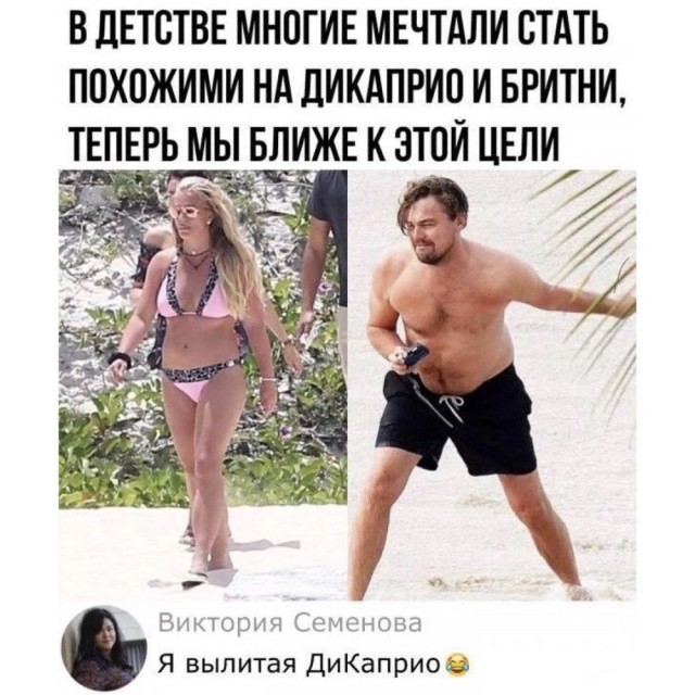 Отряд быстрого деградирования