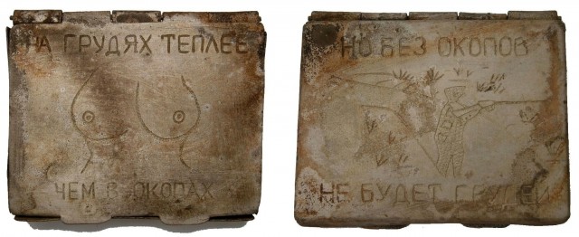 Редкие кадры и архивные снимки 30.05.24