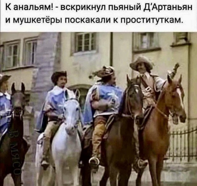 Всего понемногу. От 05.07.24