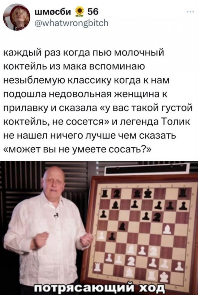 Забавные картинки, шутки из этих ваших интернетов