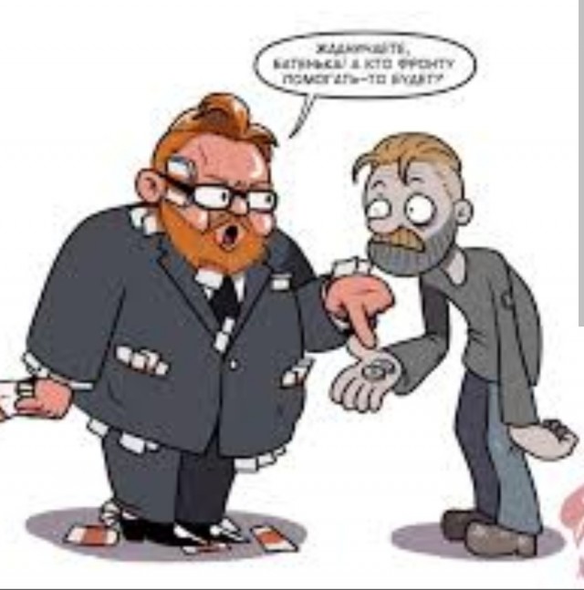 В Госдуме предложили запретить фильмы про одиноких счастливых мужчин без жены и детей