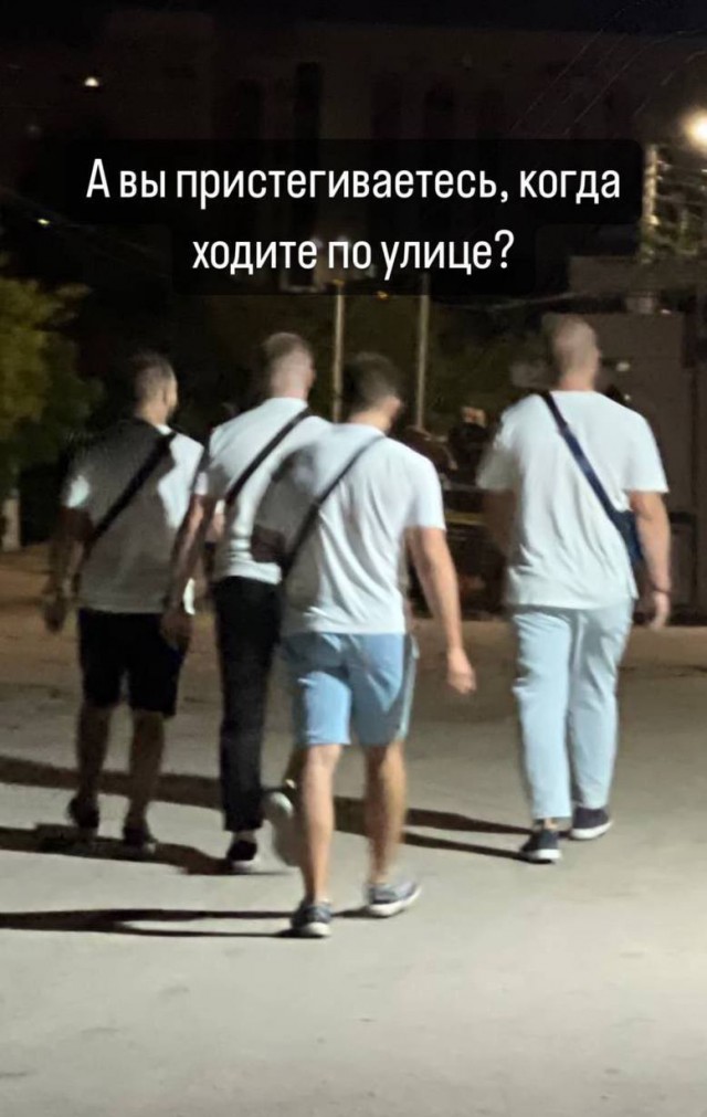 Всего понемногу. От 23.08