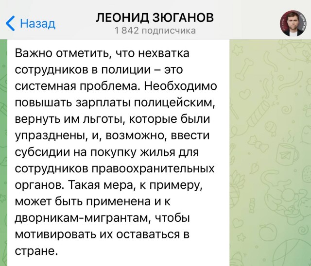 https://s00.yaplakal.com/pics/pics_preview/4/8/9/19362984.jpg