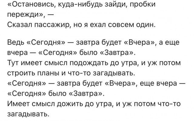 Прикольные и просто красивые картинки 13.09.2024