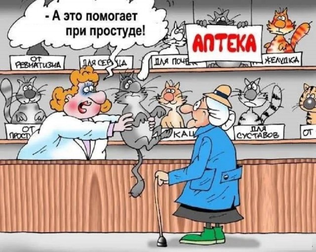 Картинки разные с надписями и без