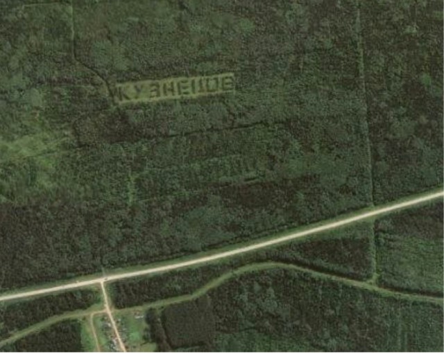 Уникальные и интересные места Google Maps - 1