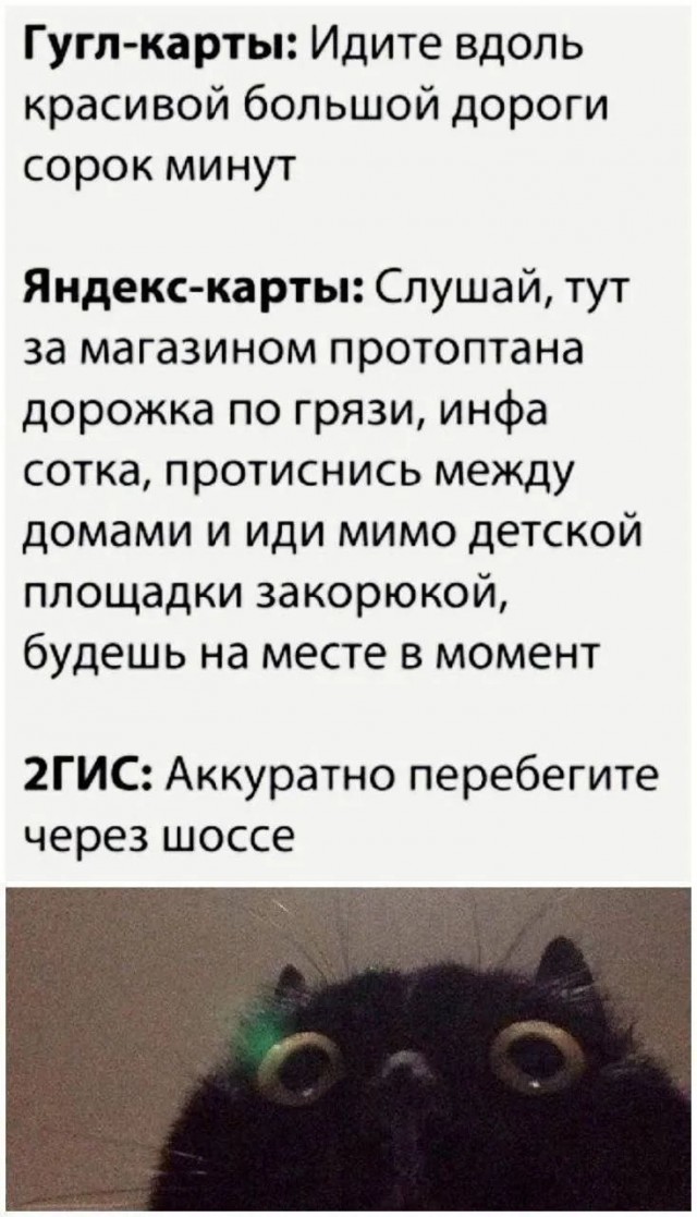 Завалялось тут случайно немного забавных картинок