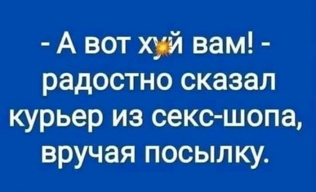 Слишком частая мастурбация вызывает «оргазмическое выгорание».