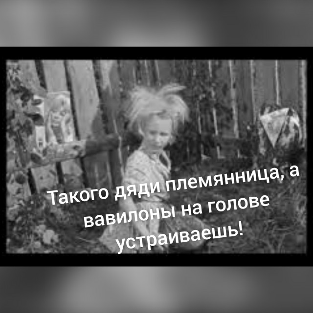 Редкие кадры и архивные снимки 13.11.24