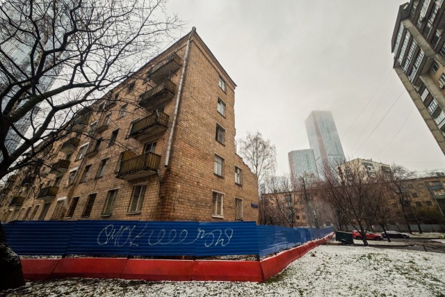 Напротив «Сити» в Москве сносят микрорайон пятиэтажек Камушки