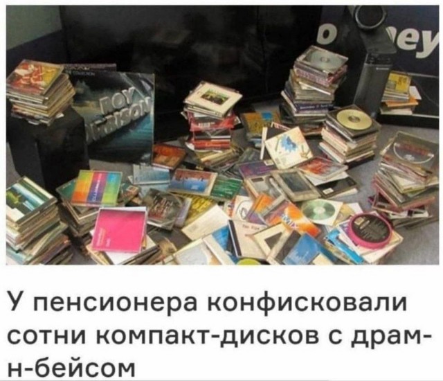 Завалялось тут случайно немного забавных картинок
