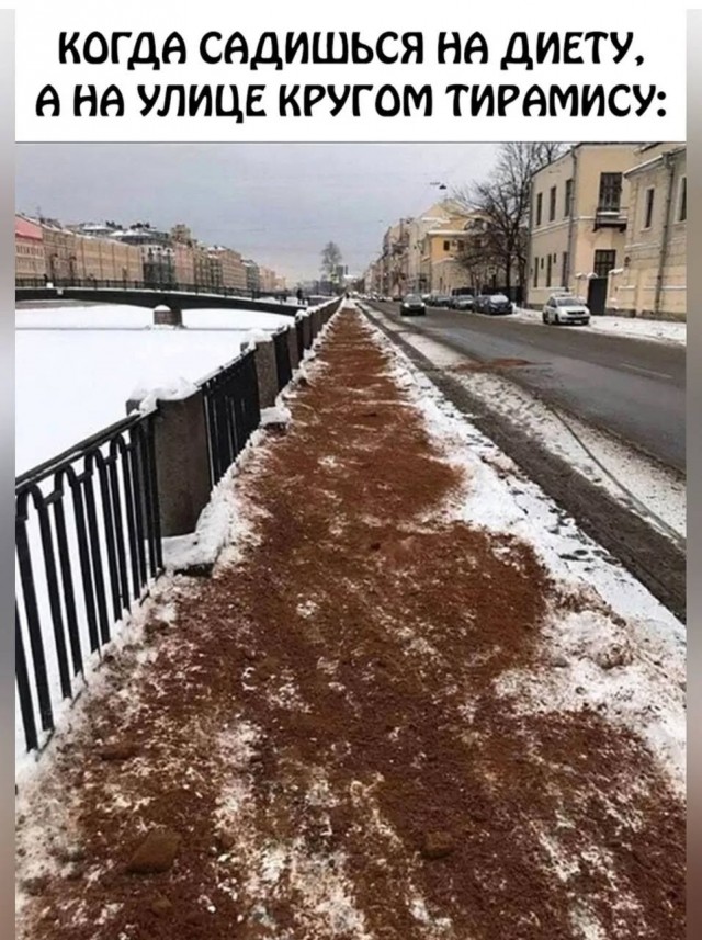 Завалялось тут случайно немного забавных картинок