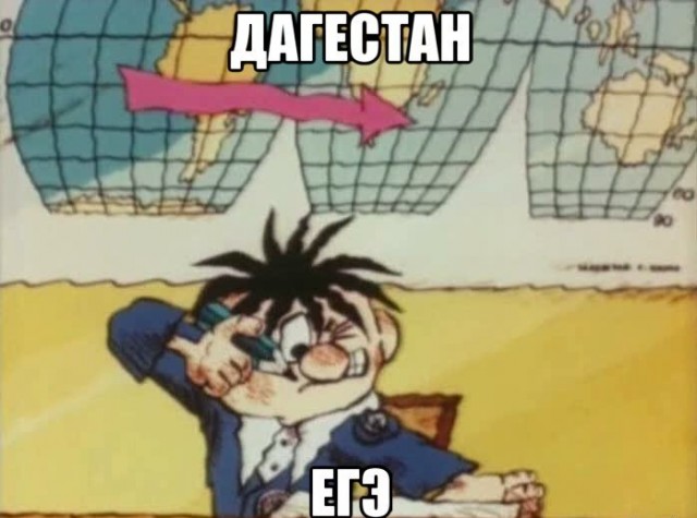Современные явления в советских мультиках