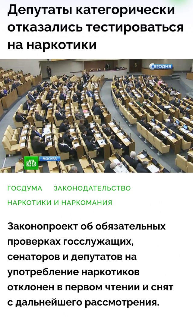 «Игру в кальмара» хотят запретить — в Госдуме сериал назвали экстремистским из-за «распространения неверных моральных ориентиров
