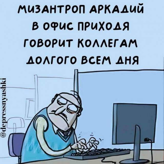 Картинки разные с надписями и без