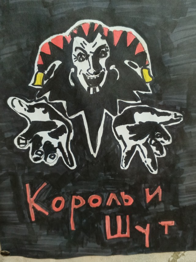 Дочка сегодня порадовала