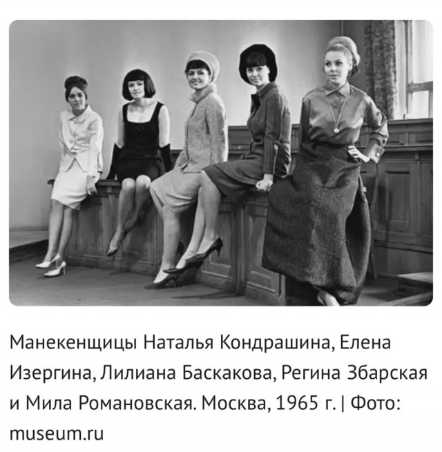 Интересные снимки известных людей 03.02.25