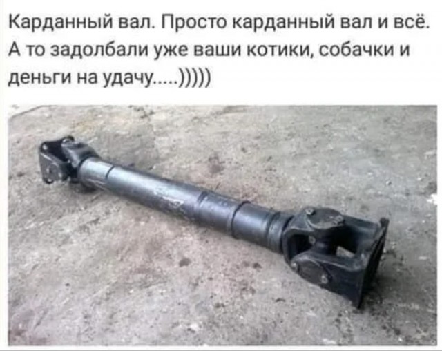 Завалялось тут случайно немного забавных картинок