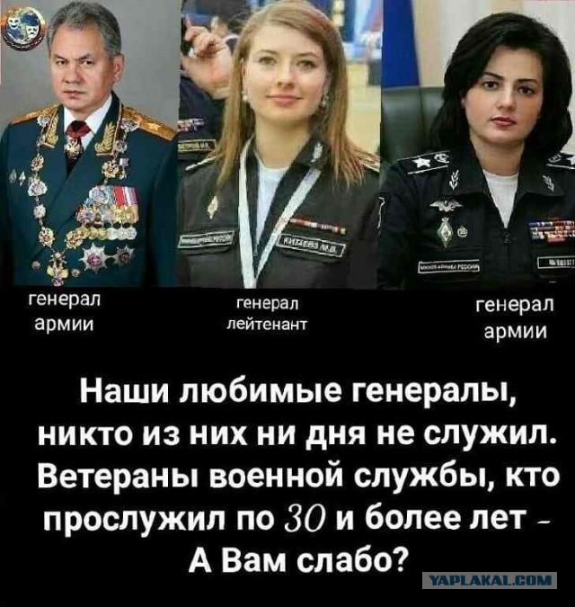 Куда делись девушки — военные пилоты, выпускницы КВВАУЛ