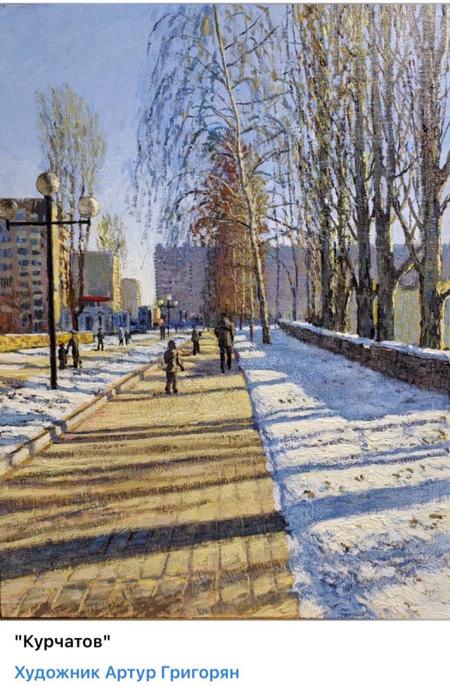АРТ-Воскресенье