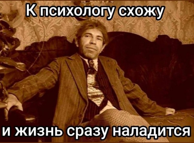 Веселые картинки в последний день марта (31.03)