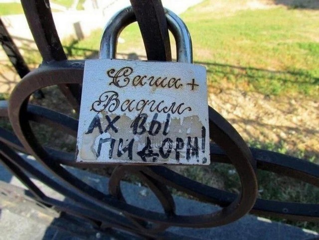 Веселые картинки в среду, практически пятницу 30.04
