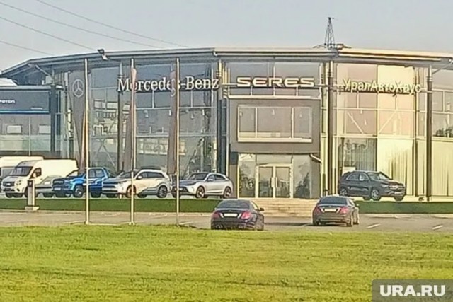 Предоставление скидок на авто дилерами является мошеннической схемой