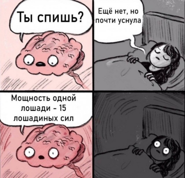 ТРРРидцать тРРРи от 22 мая