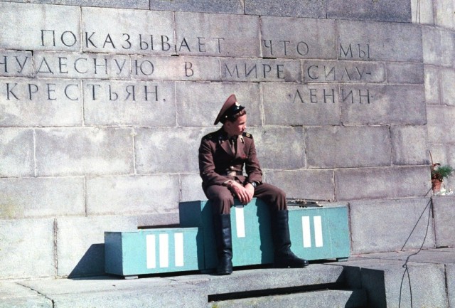 Яркие восьмидесятые: СССР на пороге перемен. Часть четвертая