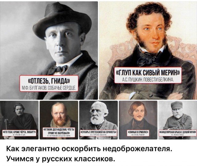 Завалялось тут случайно немного забавных картинок