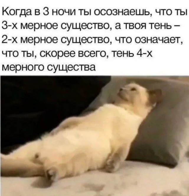 Завалялось тут случайно немного забавных картинок