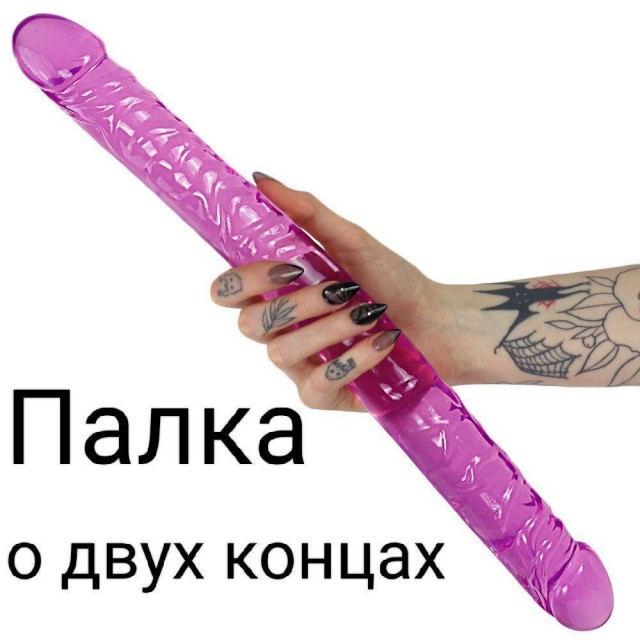 Забавные и не очень скромные картинки - 7