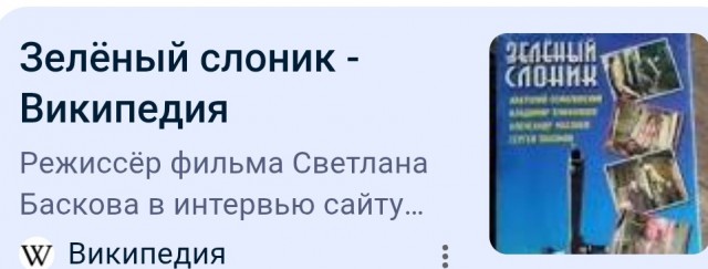 Посоветуйте, какие советские детские фильмы для школьного возраста скачать?