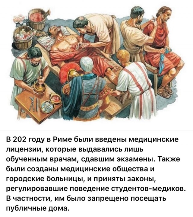 Редкие кадры и архивные снимки 13.08.25