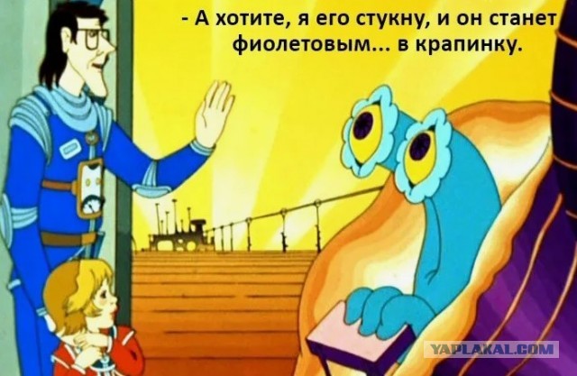 Презерватив, меняющий цвет при ЗППП у партнёра