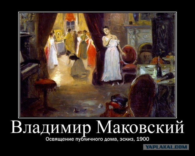 В РПЦ заявили, что россияне должны жертвовать деньги церкви, чтобы «Бог их любил»